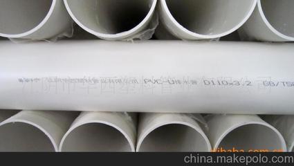 廠家直銷PVC口徑315排水管材、排污管材圖片,廠家直銷PVC口徑315排水管材、排污管材圖片大全,江陰市華西塑料管業-