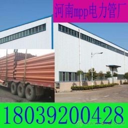 巨聯(lián)管業(yè)ppr鋁塑管批發(fā),廠價(jià)直銷(xiāo)鋁塑管