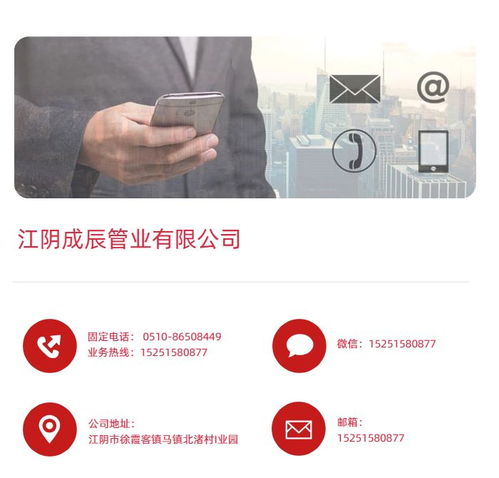 hdpe虹吸雨水管價格 江陰成辰管業(yè) 新鄉(xiāng)hdpe虹吸雨水管