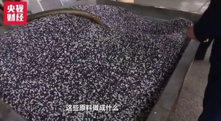 "3&middot;15"晚會(huì)曝光的多家企業(yè)被執(zhí)法部門(mén)查處