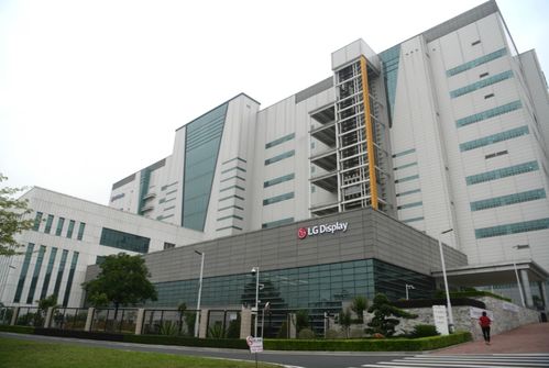 樂(lè)金顯示 廣州市最大的外商投資項(xiàng)目之一,它緣何扎根深耕廣州