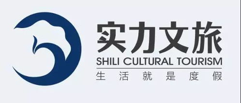 重磅丨實力集團正式入駐楚雄,實力版圖再進一城