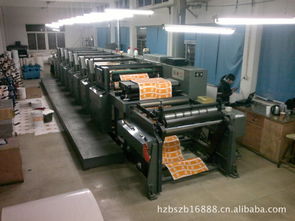 包裝用紙 江陰市文林勝達(dá)家具織布廠