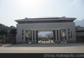 【福州高考封閉培訓(xùn)班_值得信賴的藝考文化課培訓(xùn)就在閩文教育】價(jià)格,廠家,圖片,車輛及燈光檢測器/儀,江陰順通管業(yè)-