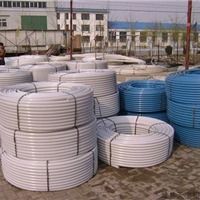 品牌 生產供應商廠家 今日行情價格走勢 雄縣塑料管業制品廠