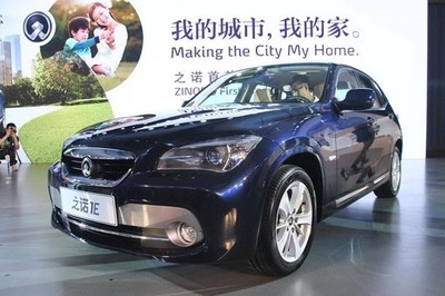 [新品集錦]比亞迪新能源SUV信息發(fā)布 特斯拉Model E假想圖曝光-第一電動(dòng)網(wǎng)