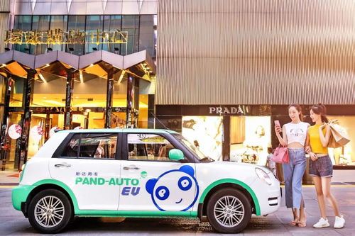 智博會最后一天,力帆智慧出行受關(guān)注