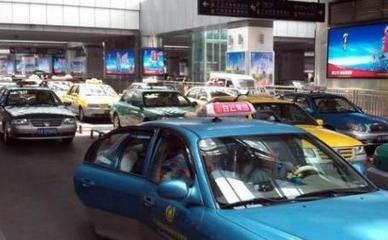 廣州火車站與汽車租賃宰客亂象引關注，網友呼吁游客提高警惕