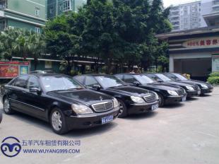 雙12優(yōu)選 天河區(qū)高端商務(wù)租車，邦首助您從容出行